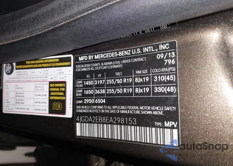 2014 Mercedes-Benz Ml 350 Bluetec 4Matic из США, поврежденный, VIN 4JGDA2EB8EA298153